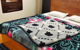 Yaal Homestay
